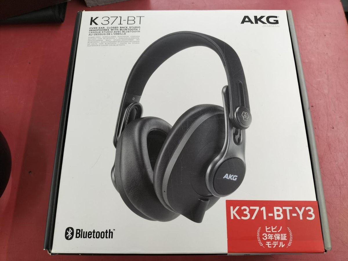 AKG K371-BT-Y3 Professional Closed Wireless Monitor Headphones w