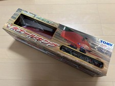 TOMY Zoids Whale King DX Collection Carrier Vehicle Toy Japan