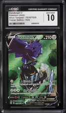 CGC 10 ENGLISH Corviknight V TG18/TG30 Silver Tempest Holo Pokemon on eBay