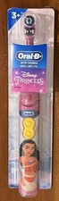 Oral-B Kids Soft Bristles Disney Princess Moana Battery Toothbrush