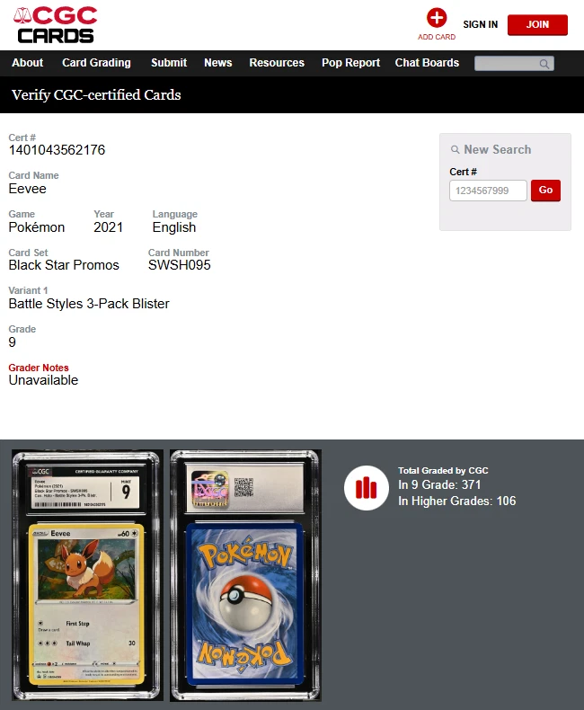 Eevee SWSH095 SWSH: Sword & Shield Promo Cards Holo - Image 3 of 3