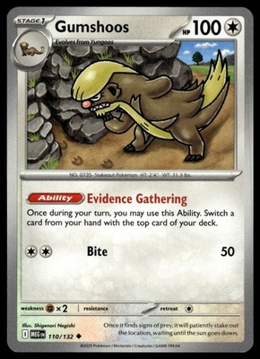 ME01: Mega Evolution #110/132 Gumshoos
