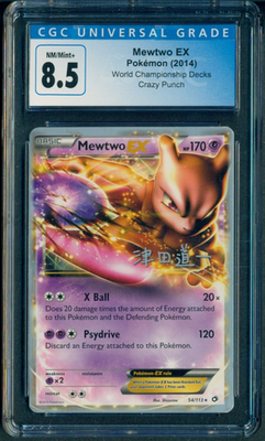 2014 Pokemon World championship decks Mewtwo EX Regular CGC 8.5 NM