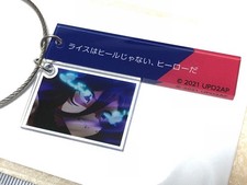 Uma Musume Rice Shower Quote Acrylic Keychain