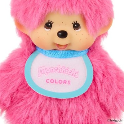 Sekiguchi Monchhichi COLORS Keychain Berry Pink Plush Doll Japan