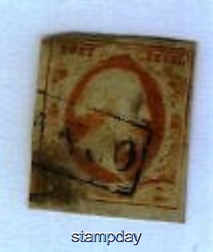NETHERLANDS 1869 #3 USED -S2287-1