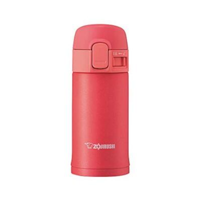 zojirushi vacuum bottle