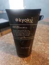 kyoku moisturizer