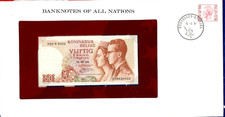 Banknotes of All Nations Belgium 1966 50 Francs P-139a.3 UNC 923N 230626322