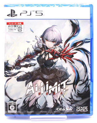 AI Limit Infinite Mecha Deluxe Edition PS5 Sony PlayStation Multilingual Support