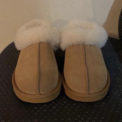 Nine West Women's Beige Slip-On Slippers Faux Fur Trim Closed Toe Size 8.5