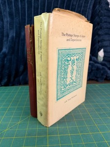 Wan Shi Tong's Library | eBay Stores