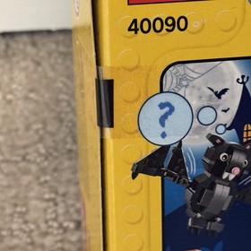 Lego 40090 Halloween Bat & Pumpkin [2] (NEW, Retired)