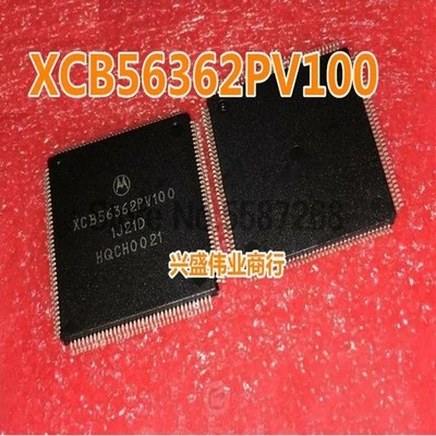 New XCB56362 XCB56362PV100 1J21D QFP CPU 24Bit Audio Digital Signal Processor Ch