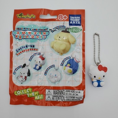 Sanrio Hello Kitty and Friends Dangling Blind Bag Keychain OPEN Hello Kitty