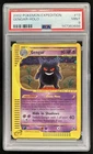 2002 Pokemon Expedition Gengar Holo #13/165 PSA 9
