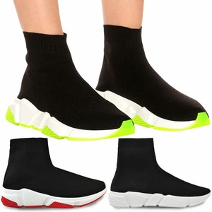 black sock trainer