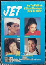 Denise VANITY Matthews Jasmine Guy Black Americana JET Magazine May 21, 1990