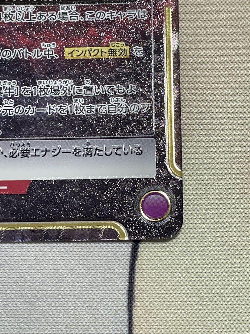 15-2 エンビー　山田 共立/やまびこ 2サイクルエンジン キャブレターAssy : サンセイ