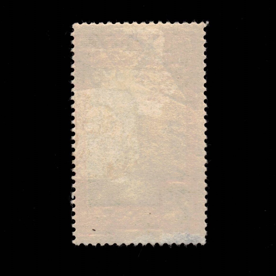 French Guiana, Scott 110, Carib Archer, 1929-1940, MH | eBay