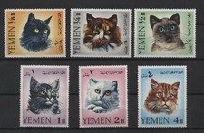 Yémen 1965 Chats Série Cpl Neuf Intact MNH N2951