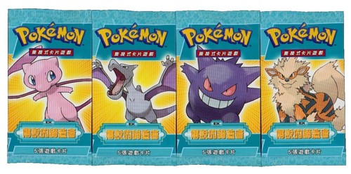 pokemon trading card game live Pokemon - Azure Legends Tin - Kyogre