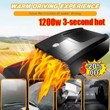 1200W Heater Portable Heating Cooling Fan Defroster Demister for Car Truck 12V