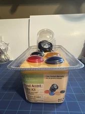 Garden Treasures Pond Accent Light Kit #61016 Brand New Sealed, Nice