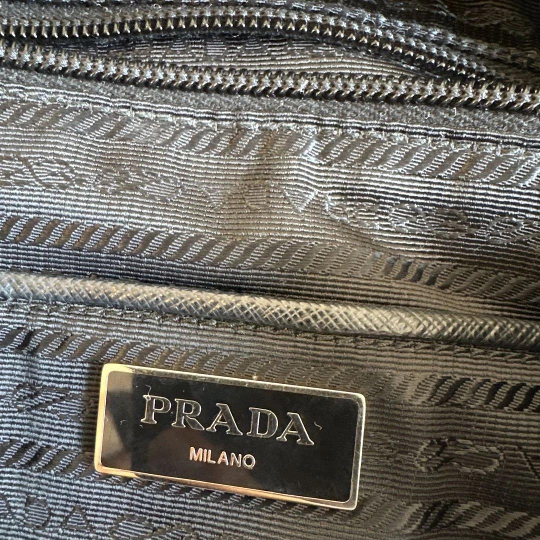 PRADA Backpack Daypack Banana Pattern Yellow Nylo… - image 8