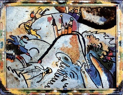 Kandinsky, Wassily - Glass Painting With The Sun (Small Pleasures)
