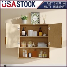 Bathroom Wall Mount Medicine Cabinet Wave Design Adjustable Storage Shelf, NEW