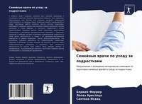 Bermeö Ferrer (U. A.) | Semejnye Wrachi Po Uhodu Za Podrostkami | Taschenbuch