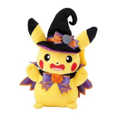 Pokemon Center Plush Halloween Trick or trick Pikachu