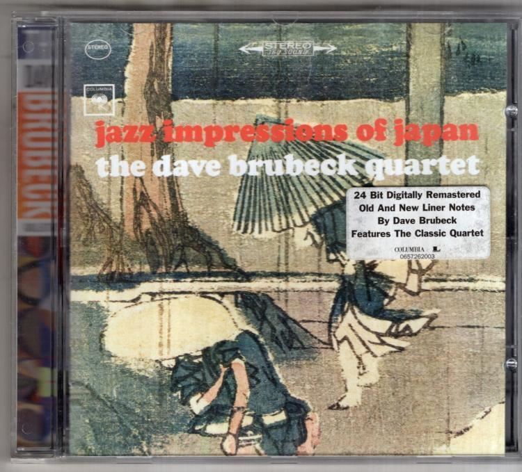 Jazz Impressions Of Japan :  The Dave Brubeck Quartet