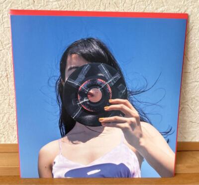 Aimyon 7 Vinyl Record EP You don't listen to rock KIMIWA