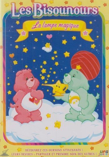 Les Bisounours : La lampe merveilleuse (DVD) Compilation