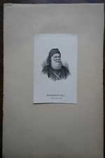 MEHEMET ALI. portrait. engraving 19 eme. Dimensions: 70mm X 110mm.