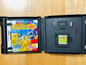 【Unused】Nintendo DS Lite Launch Edition GlossSilver Game Handheld System w/Bonus