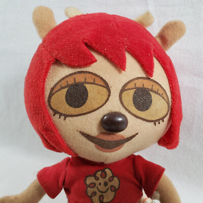 Um Jammer Lammy Sealed - PS1 - WATA 9.6, A - Parappa Sequel