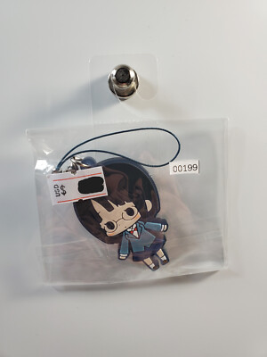 Durarara!! Rubber Keychain Anri Sonohara