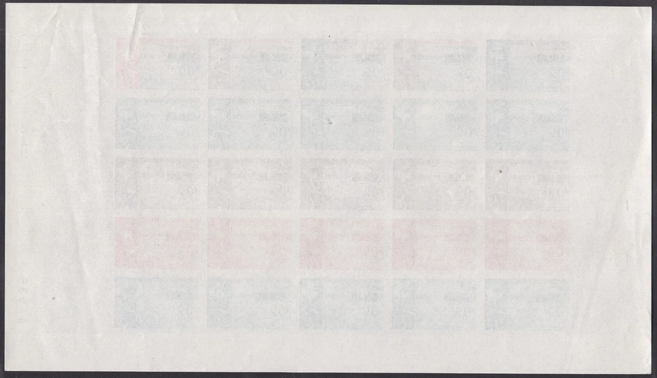 Cen. 非洲 Sc209 工业,Centra 香烟宣传,彩色试用证明 — 第 2/2 张图片