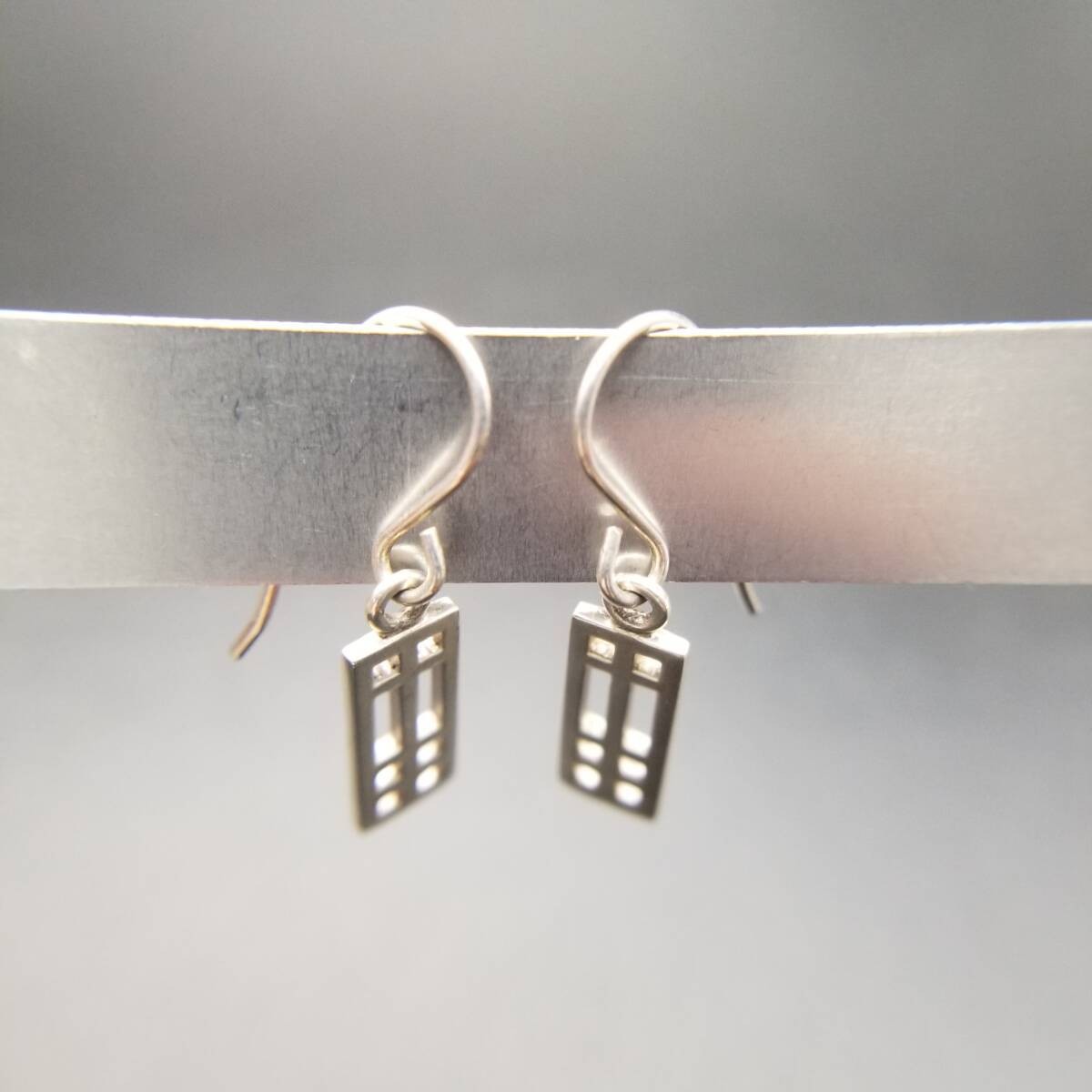 Kit Heath British Vintage Rectangular Openwork Fr… - image 8