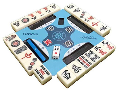 Amos Compass Mahjong Support Plate