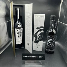 ZAKU Ludens Kojima Signature ONLY BOTTLE Kojima Productions 2 Bottles Set