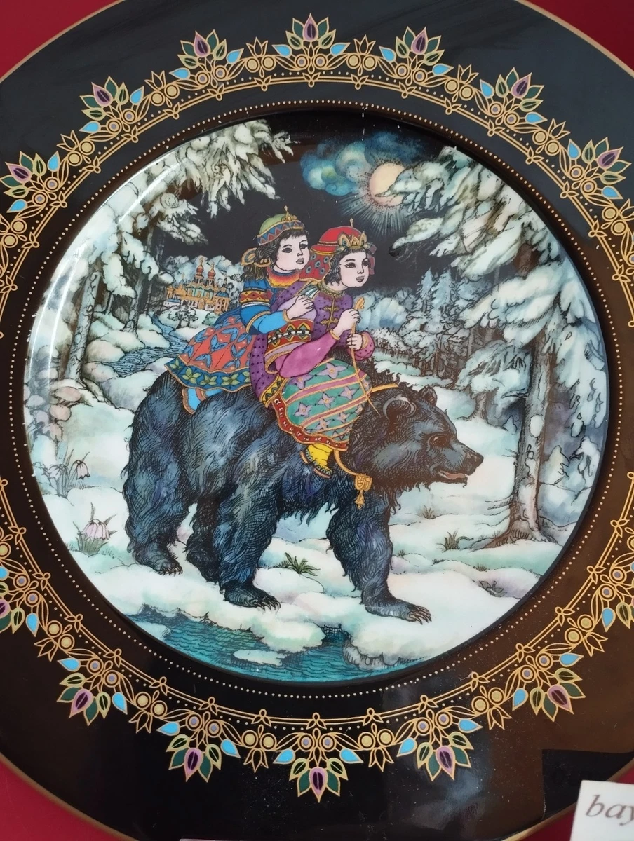 Heinrich Villeroy&Boch, Märchen aus dem alten Russland, "ZAR BÄR"