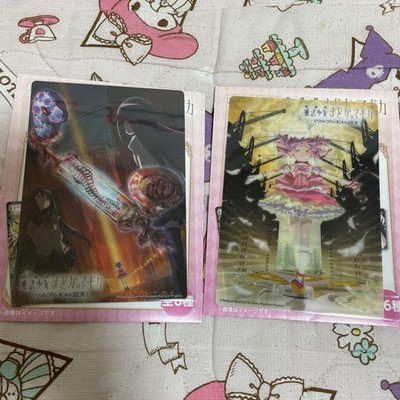 Puella Magi Madoka Magica Aniplex Lotterie F Preis klare visuelle Karte 2 Arten