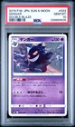 Gengar Sun & Moon Pokemon Double Blaze Unbroken Bonds Japanese PSA 10 #033