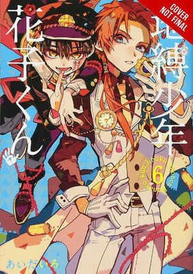 Toilet-bound Hanako-kun, Vol. 6 by AidaIro AidaIro (English) Paperback Book