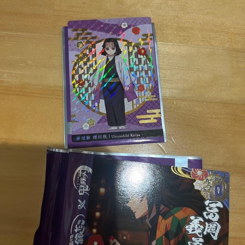 Karty kolekcjonerskie Zabójca demonów Kimetsu no Yaiba Gindaco x Urokodaki & Giyu - Zdjęcie 3 z 3