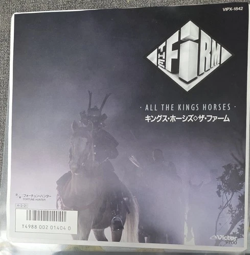 Jimmy Page- The Firm- Japanese 45rpm- EX/EX All The Kings Horse's-Led Zeppelin